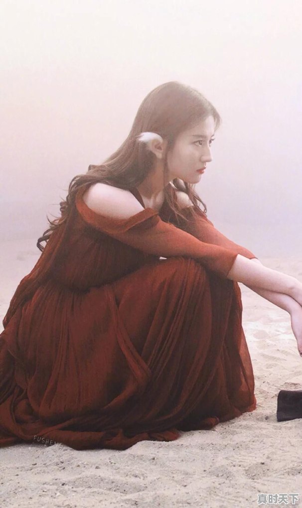 如何评价刘亦菲获得金扫帚最令人失望女演员奖一事 - 真时天下