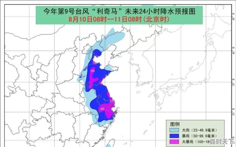 晴热天气还将持续多久？弱冷空气何时登门 - 真时天下