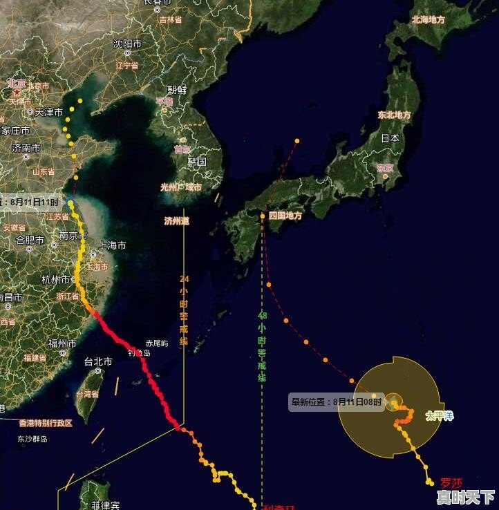 晴热天气还将持续多久？弱冷空气何时登门 - 真时天下