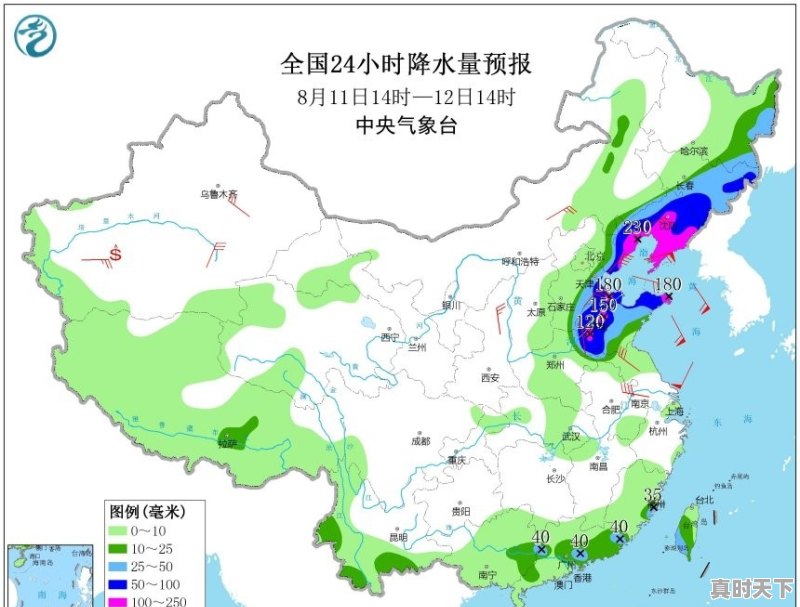 晴热天气还将持续多久？弱冷空气何时登门 - 真时天下