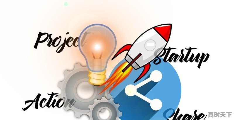 能分享一个哭笑不得的笑话吗 - 真时天下