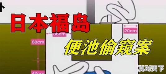 里欧·万塔(外文名:Leo Wanta)是真正的世界首富,他有27万亿美元,他的钱从何而来 - 真时天下