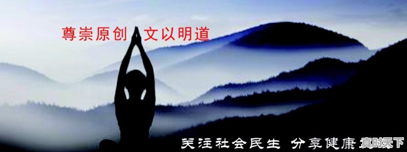 内蒙古通辽市有什么特别的 - 真时天下