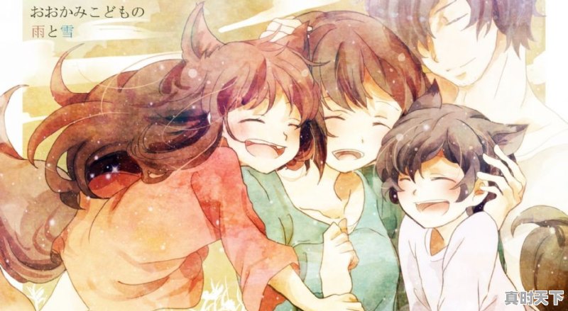 超好看已完结的动漫推荐 - 真时天下