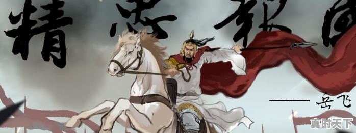 中药材种植会成为下一个农业的风口么？为什么 - 真时天下