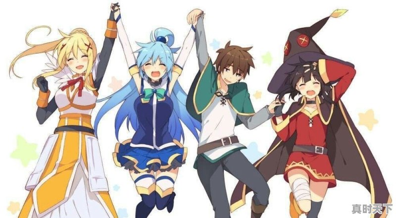 有哪些男主穿越到异世界开后宫的动漫推荐 - 真时天下