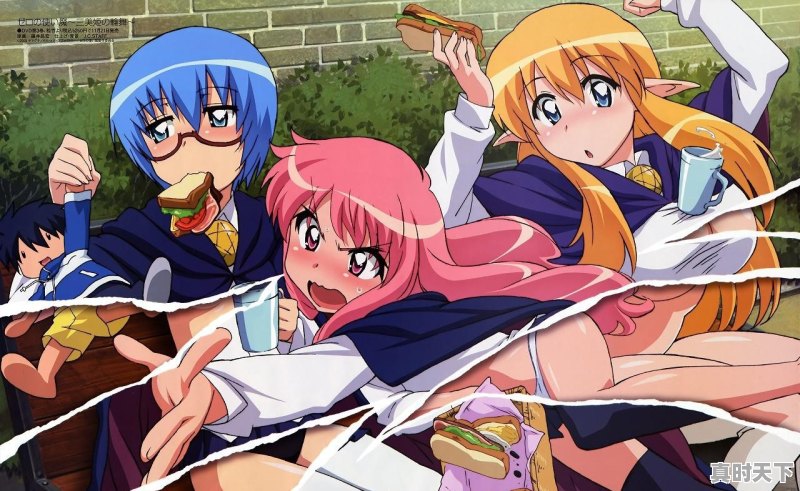 有哪些男主穿越到异世界开后宫的动漫推荐 - 真时天下