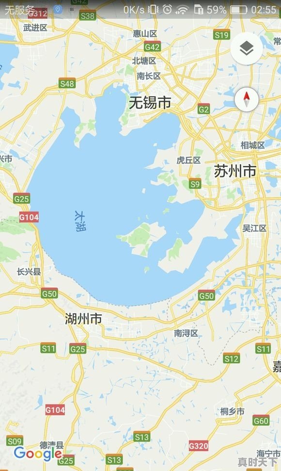 有哪些关于地理方面的冷知识 - 真时天下