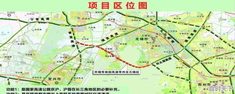 有哪些关于地理方面的冷知识 - 真时天下