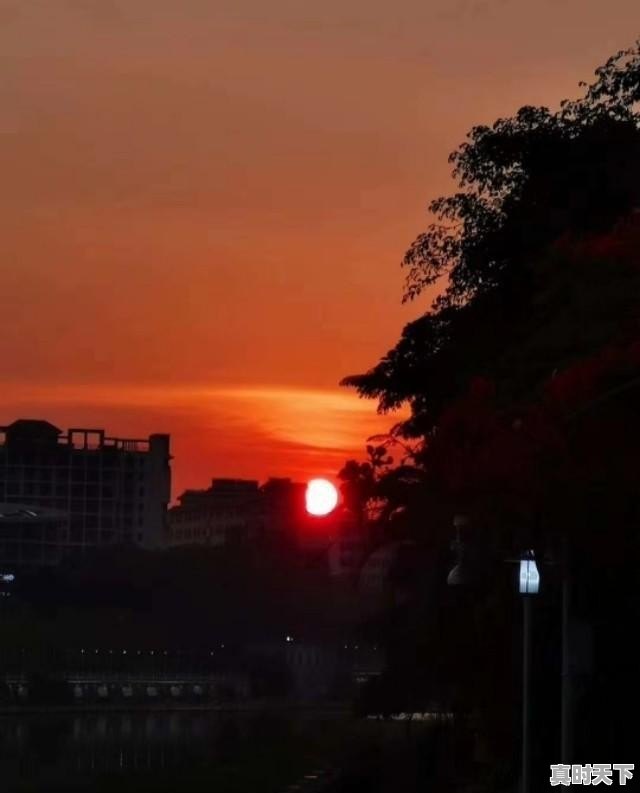 昨天拍的夕阳太美了，你有拍到吗？晒下你拍到的画面 - 真时天下