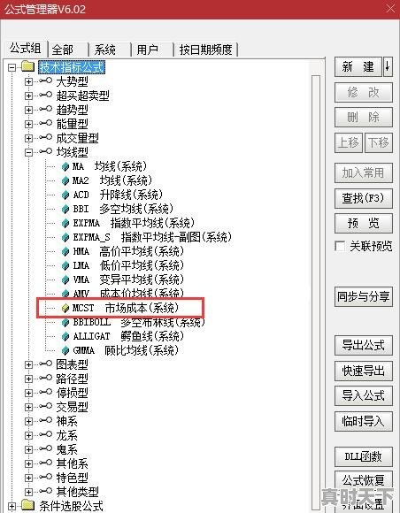 什么样的股票可以长期持有 - 真时天下