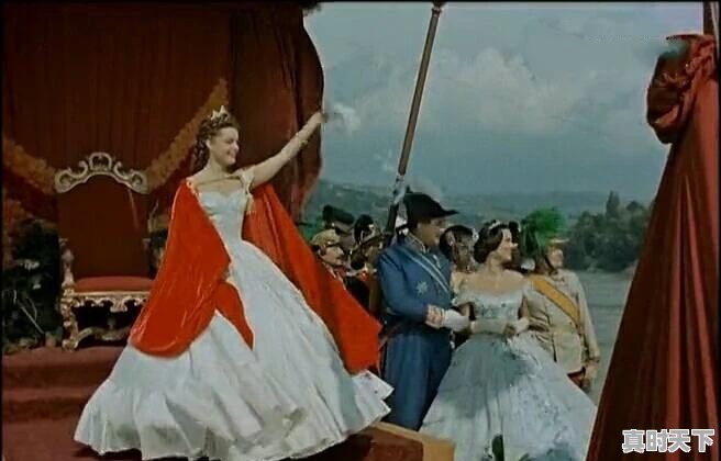 你还记得罗密·施奈德这位女演员吗？她表演的电影《茜茜公主》好看吗 - 真时天下