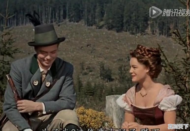 你还记得罗密·施奈德这位女演员吗？她表演的电影《茜茜公主》好看吗 - 真时天下