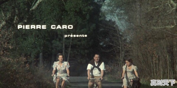 你还记得罗密·施奈德这位女演员吗？她表演的电影《茜茜公主》好看吗 - 真时天下