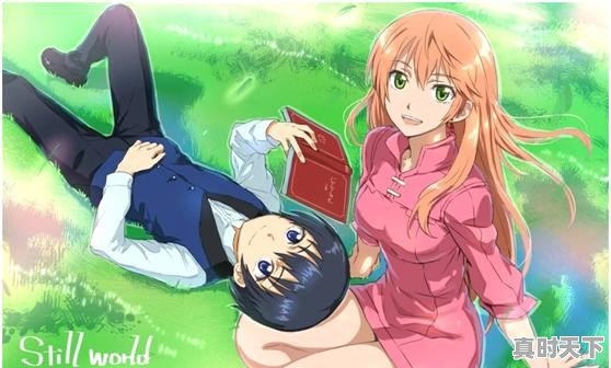 纯爱番动漫推荐虐 - 真时天下