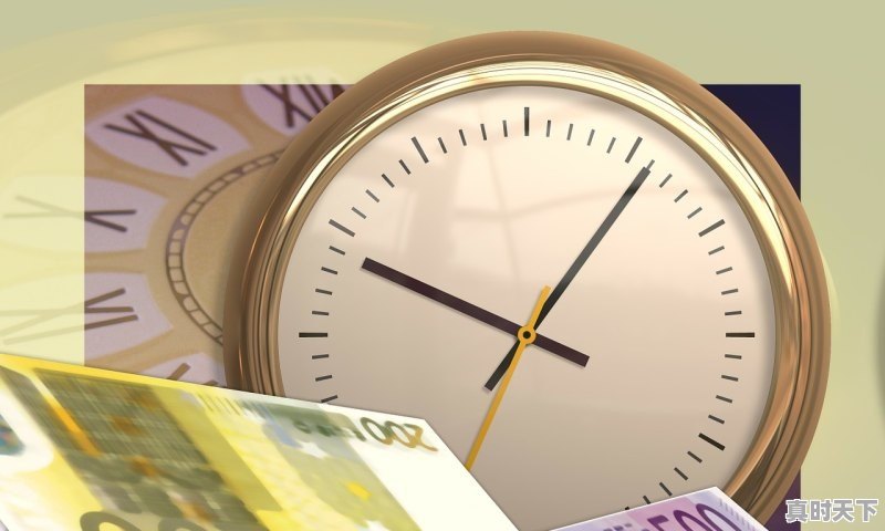 股票什么时候可以委托第二天买卖 - 真时天下