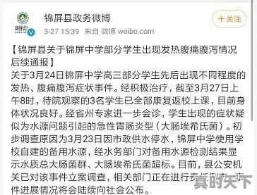 重庆两江新区科技创新局领导班子成员名单 - 真时天下