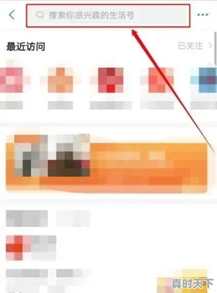 1、56届金马奖为什么刘德华退出_刘若英名气大吗 - 真时天下