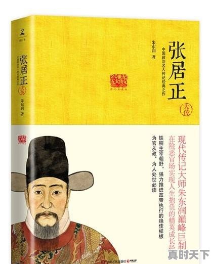 历届柏林电影节获奖作品名单公布了吗 - 真时天下