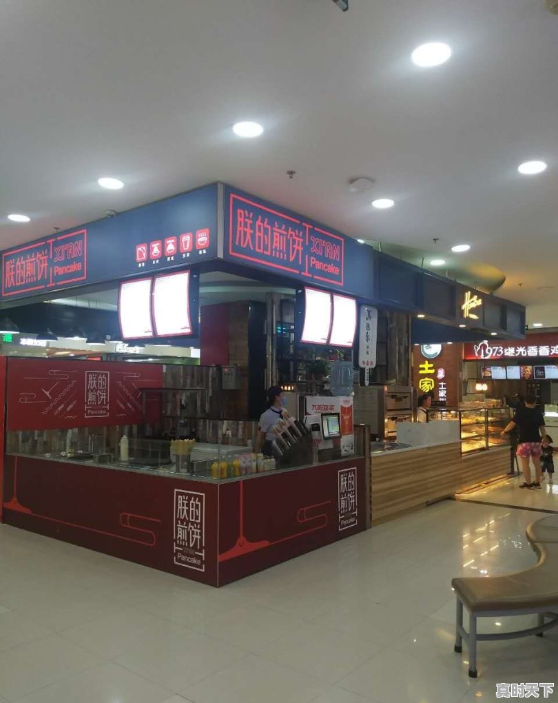 有没有家境不好,真正白手起家创业成功的人,能分享一下其中的经历吗 - 真时天下