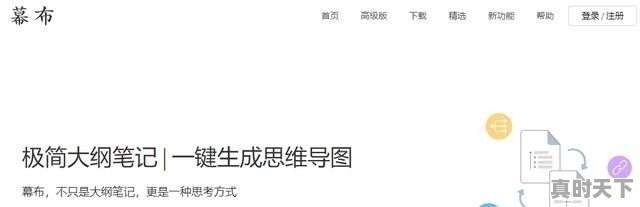 2022年玉米国家保护价，800斤玉米今日价格 - 真时天下