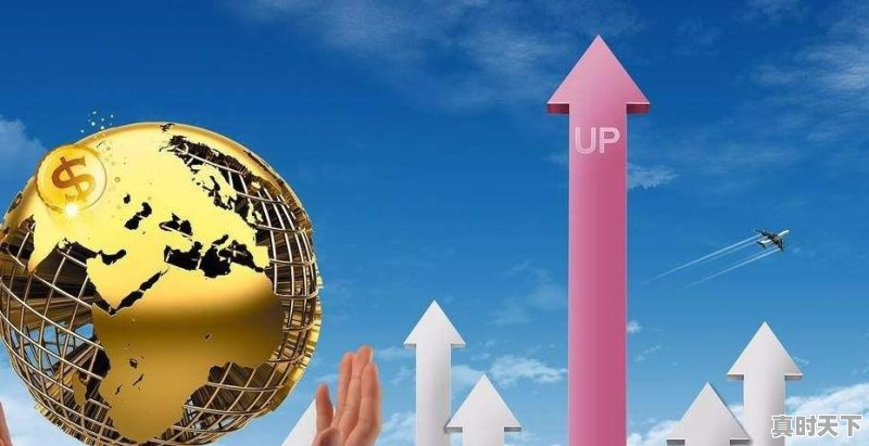 今日股市小幅下跌，明天11月25日星期三，股市会怎么走 - 真时天下