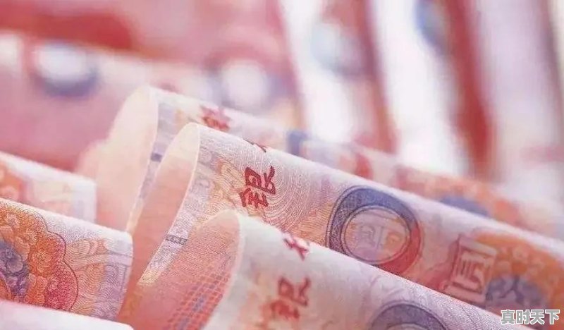 今日股市小幅下跌，明天11月25日星期三，股市会怎么走 - 真时天下