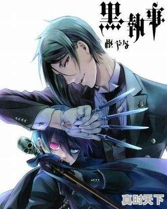 动漫推荐双男主战斗的动漫有哪些好看点 - 真时天下