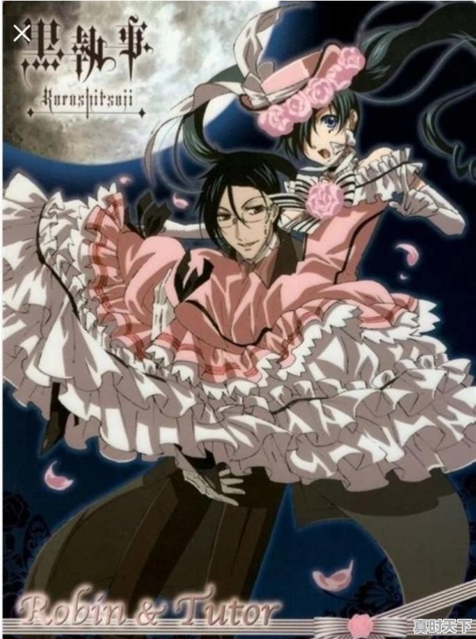 动漫推荐双男主战斗的动漫有哪些好看点 - 真时天下