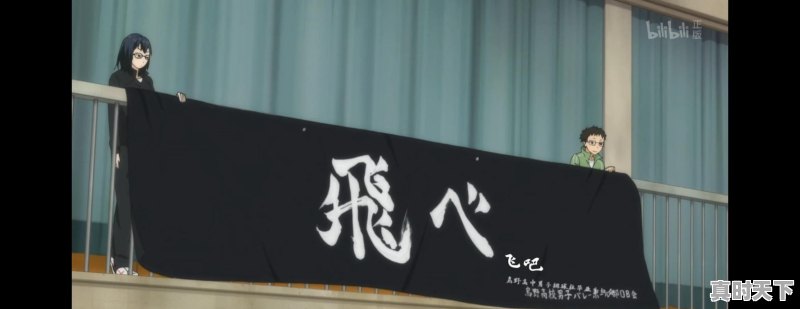 动漫推荐双男主战斗的动漫有哪些好看点 - 真时天下