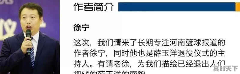 为什么总是看到某个彩票店中一等奖，但是自己身边却从来没见过 - 真时天下