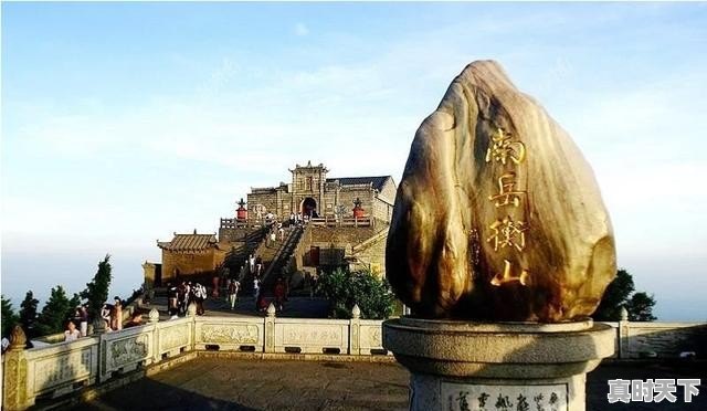 去哪里玩好呢 - 真时天下