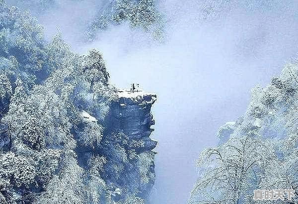 去哪里玩好呢 - 真时天下