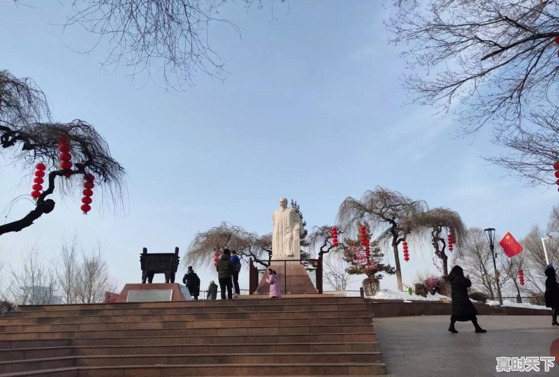 去哪里玩好呢 - 真时天下