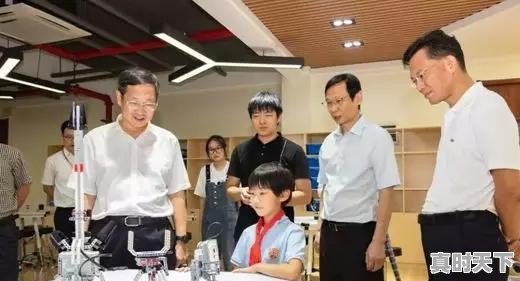 联合国教科文组织来到临港新片区，为何对“临港大学堂”产生了兴趣 - 真时天下