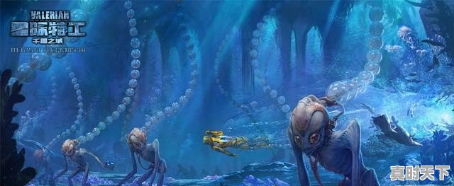 请问有没有关于科幻的电影，求推荐 - 真时天下