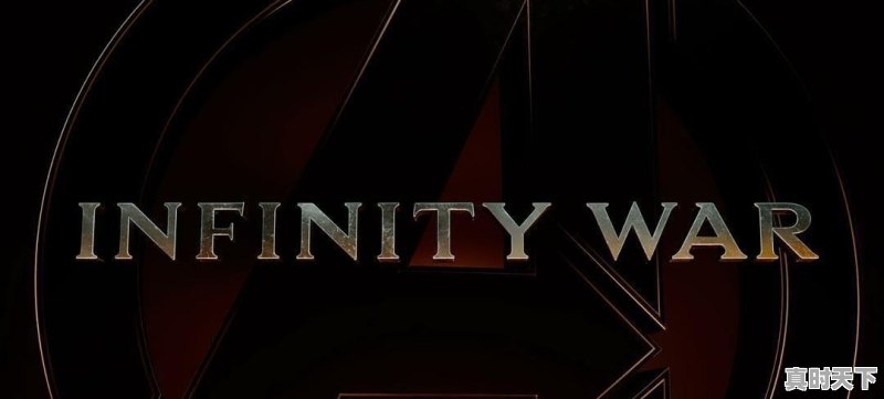 请问有没有关于科幻的电影，求推荐 - 真时天下