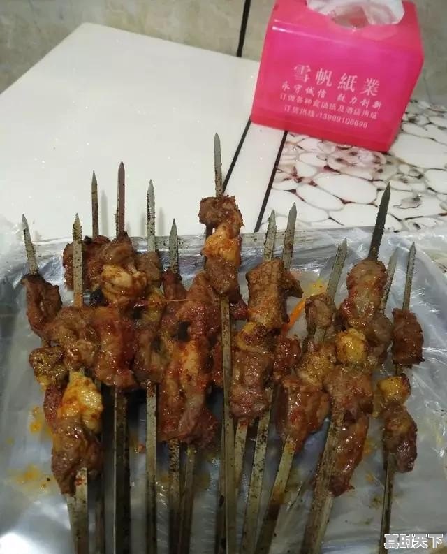 乌鲁木齐哪里的烤肉好吃 - 真时天下