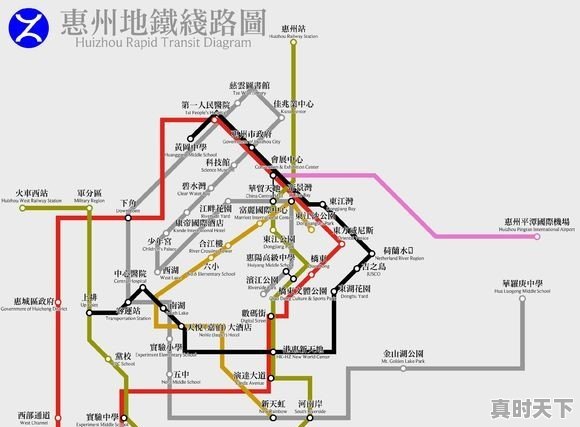 惠州天樾湾好吗 - 真时天下