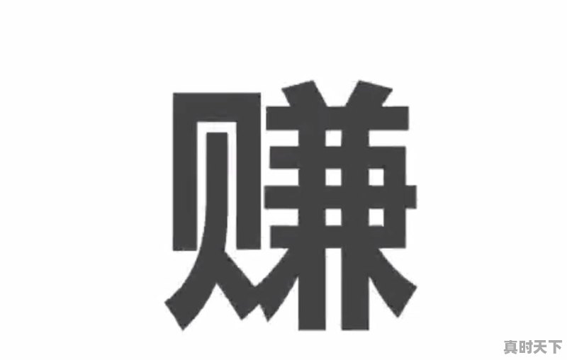 
邯郸市主城区逐步解除封控管控措施，中小学、幼儿园五一前能开学复课吗 - 真时天下