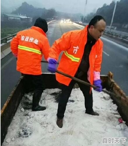 株洲最美的雪景在哪里 - 真时天下