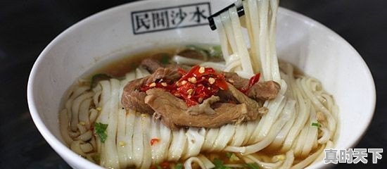 各地有什么特产美食，如湖南槟榔，其他地方有什么特产 - 真时天下