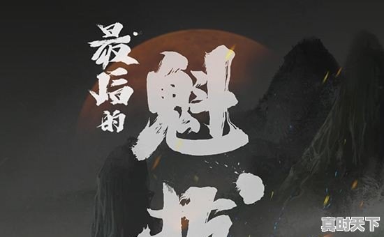 有没类似烟花，《你的名字》这种比较暖心的动画电影推荐 - 真时天下