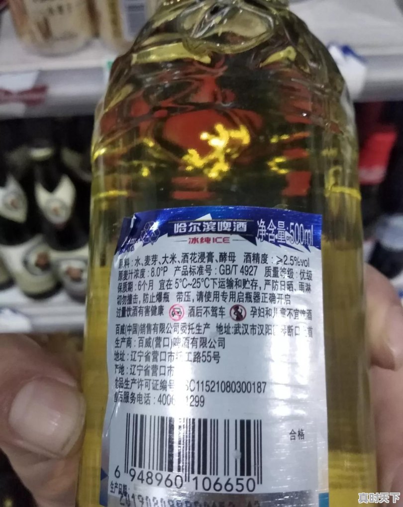 经常吃酵母发酵的馒头对身体有影响吗 - 真时天下