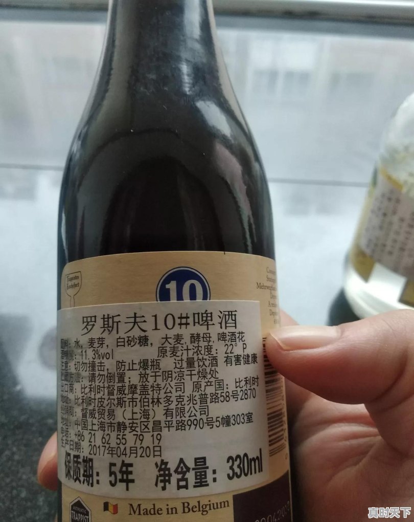 经常吃酵母发酵的馒头对身体有影响吗 - 真时天下