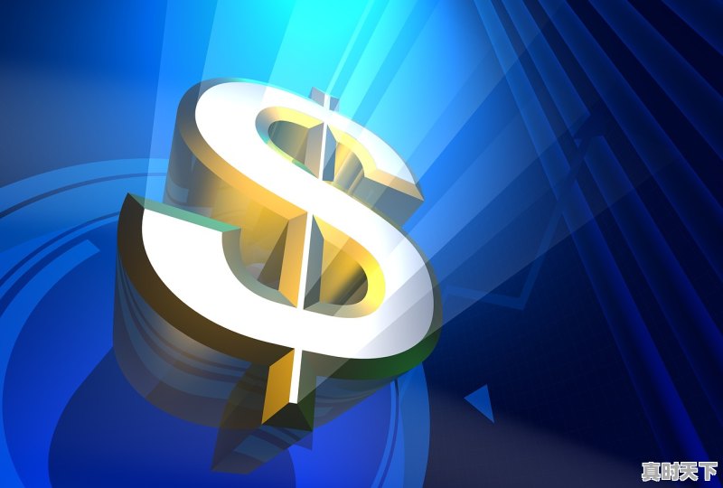 国家电网公司十项获奖，其中智慧车联网获得什么奖 - 真时天下