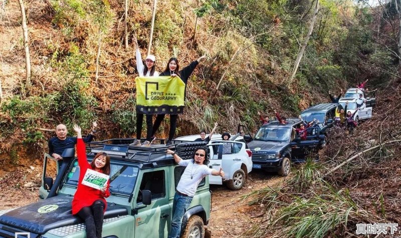 武汉已经快40度了，那么问题来了，湖北哪里避暑最好 - 真时天下