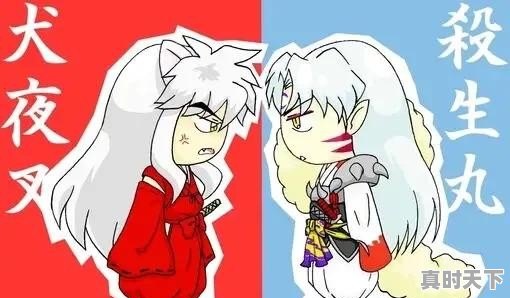 众多动漫中,哪一部的兄弟情(兄妹情)最让你羡慕 - 真时天下