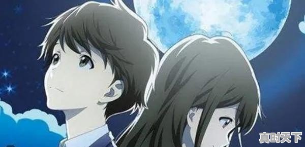 众多动漫中,哪一部的兄弟情(兄妹情)最让你羡慕 - 真时天下