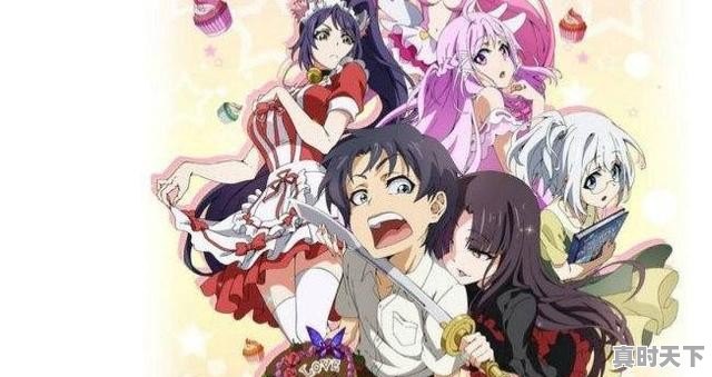 众多动漫中,哪一部的兄弟情(兄妹情)最让你羡慕 - 真时天下